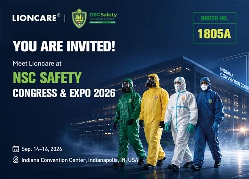 Встречайте Lioncare на Конгрессе и выставке NSC по безопасности 2026